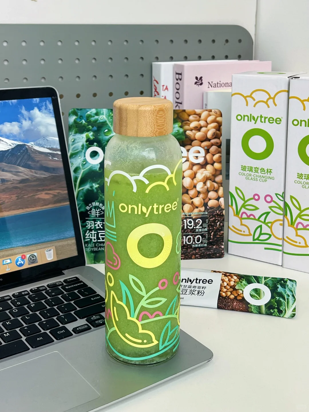 和老板商量一下，会变色的赠杯直接随单送！