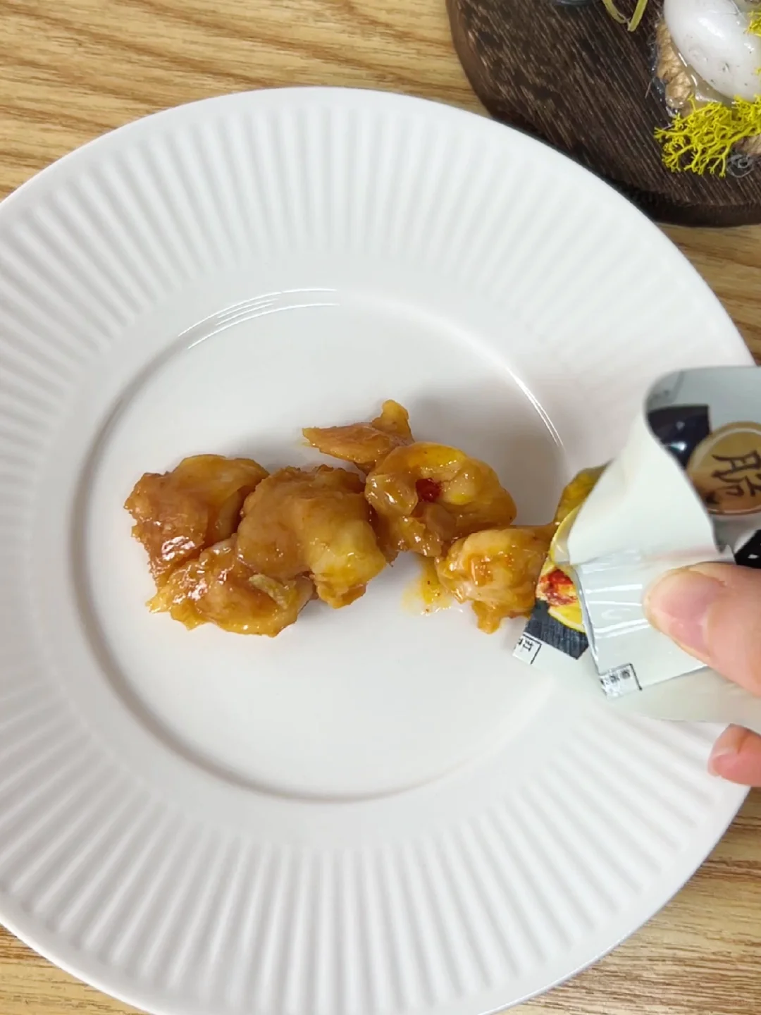 亚玛亚掌中宝，一口爆汁超满足！