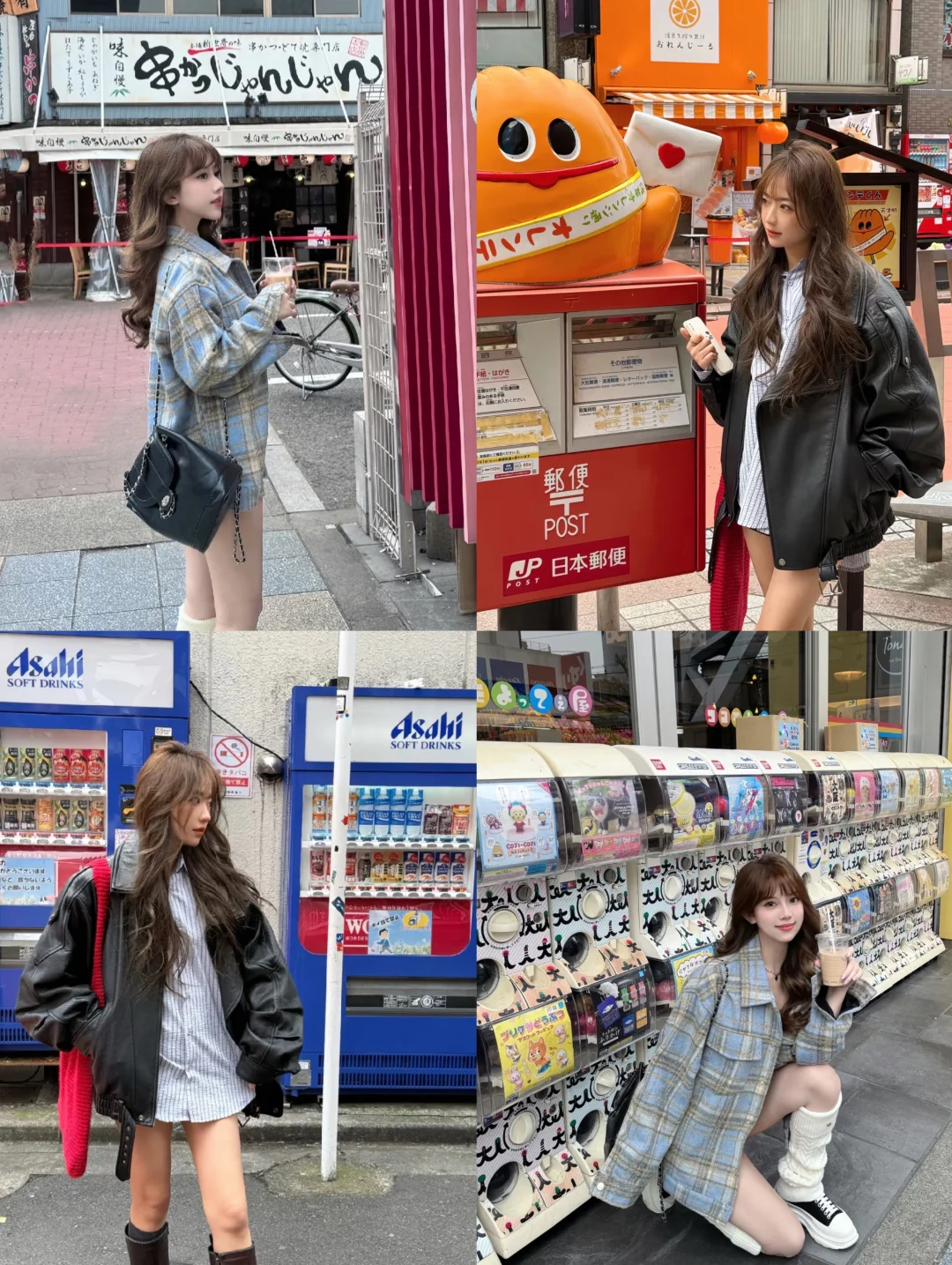 大阪约拍?日系街头氛围感拍照姿势get