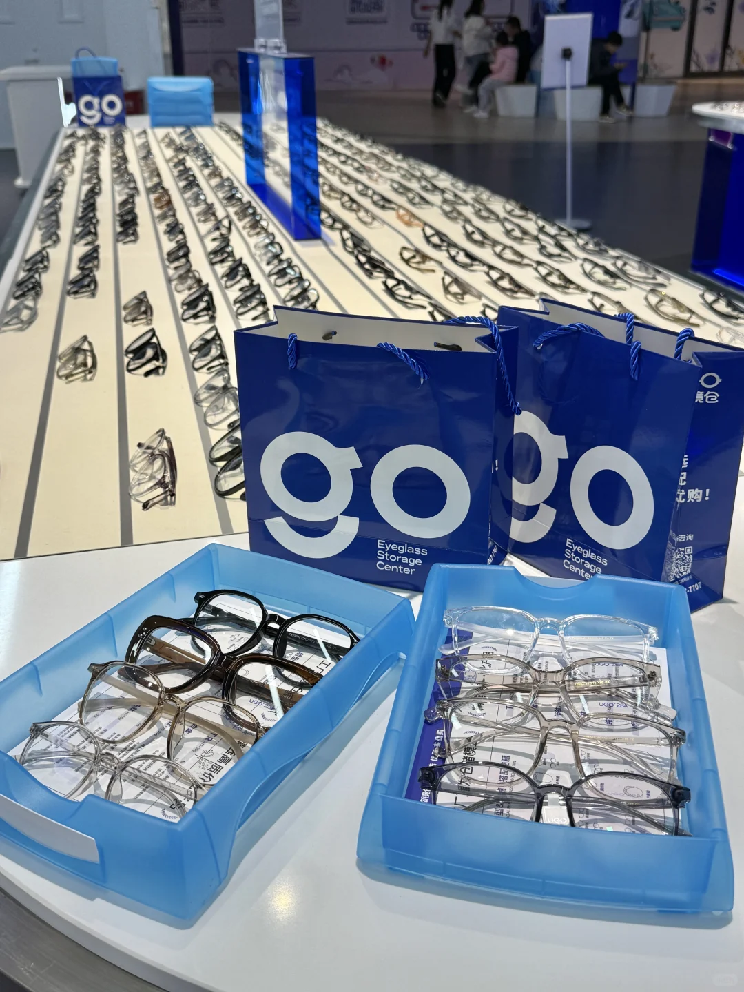 9.9r实现眼镜自由+明星周边免费拿?