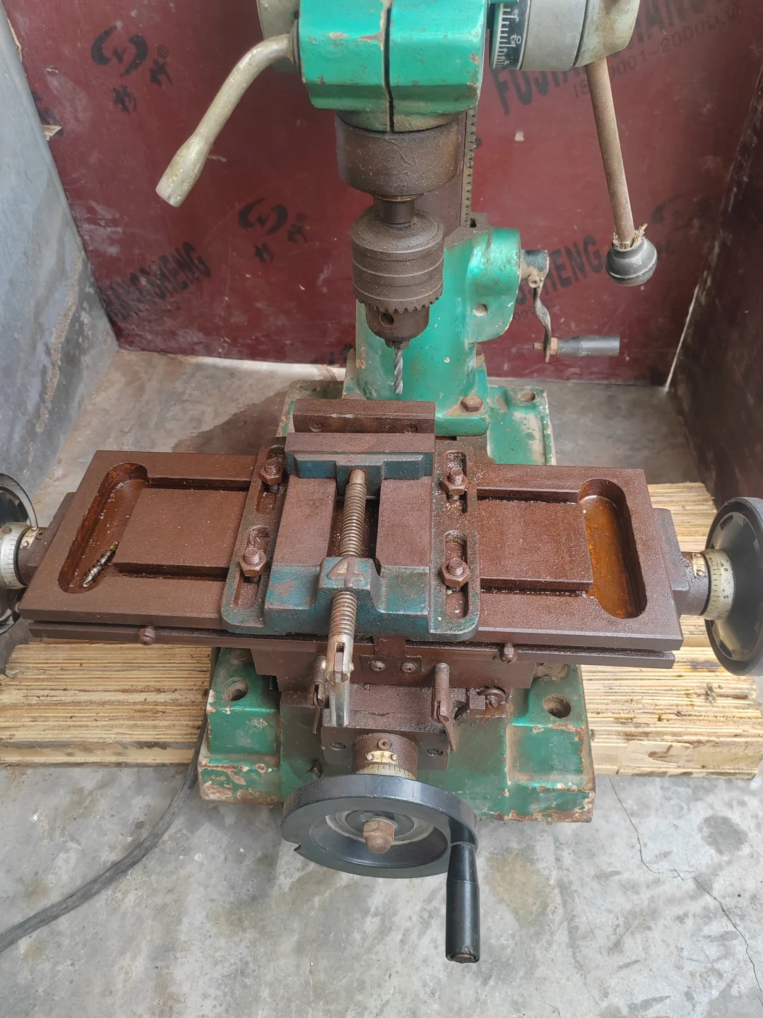 淘到了心心念念的装备