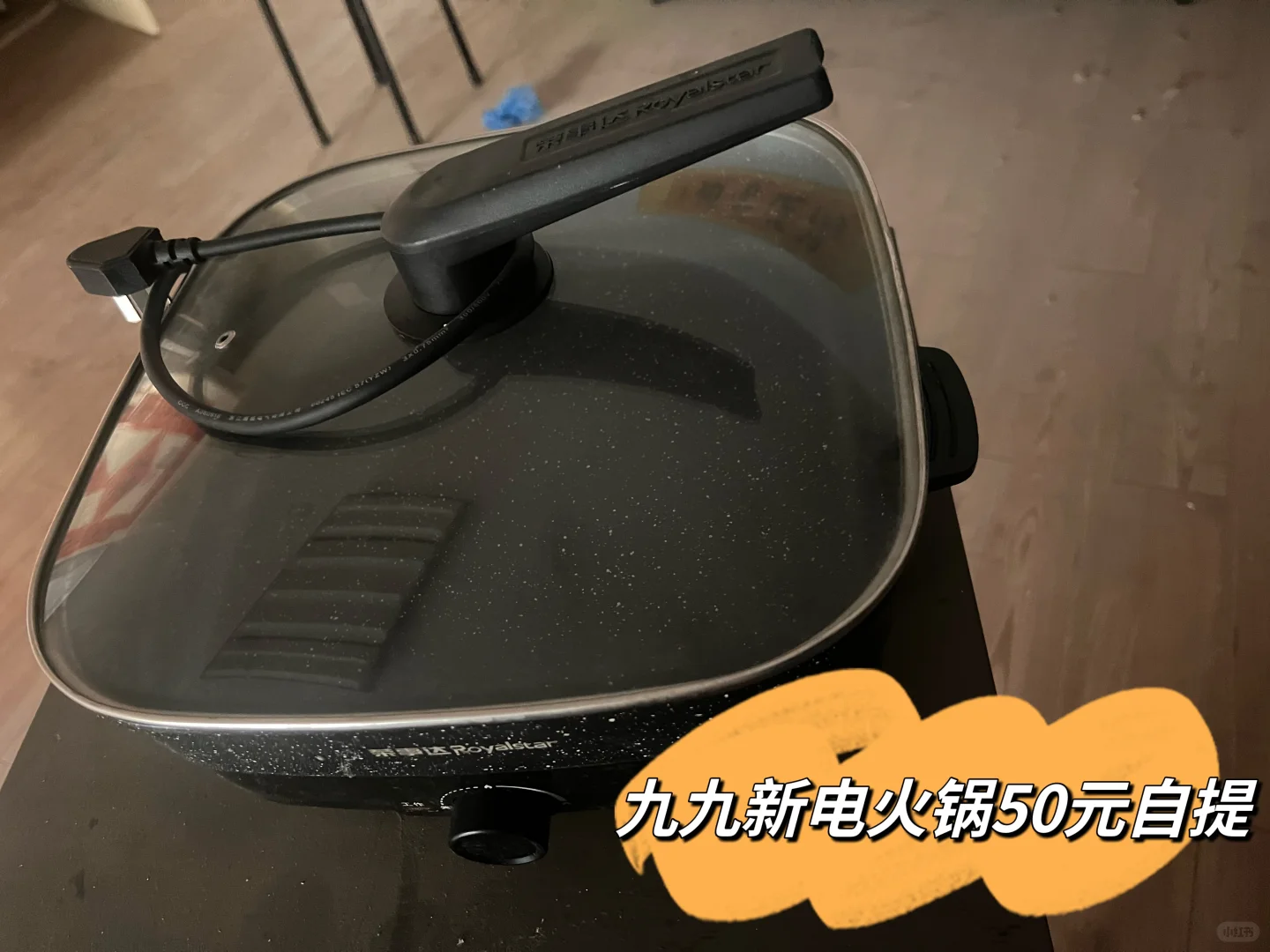 告别闲置，拥抱新价值