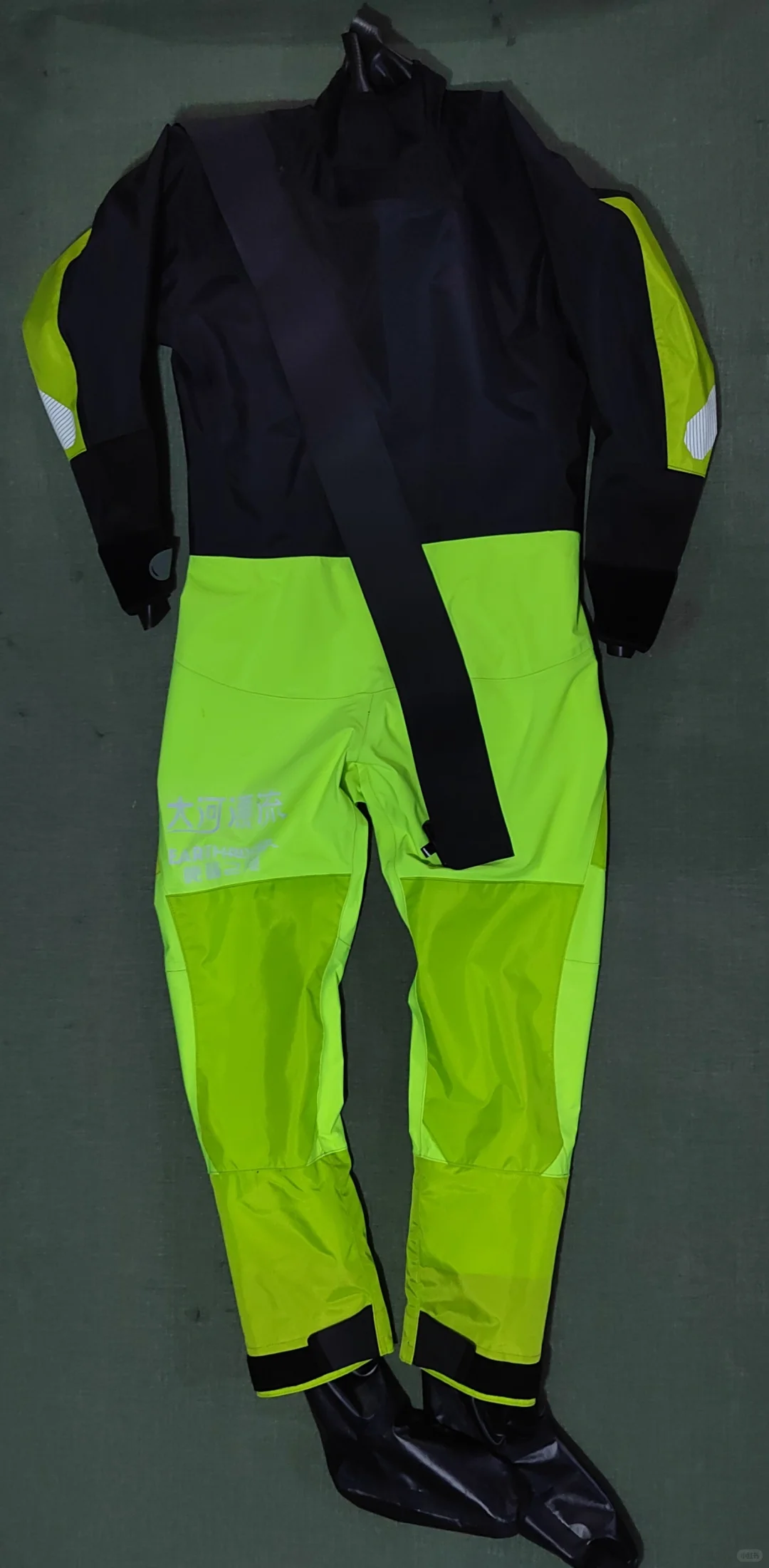 地球之河干衣 做自己 干到底