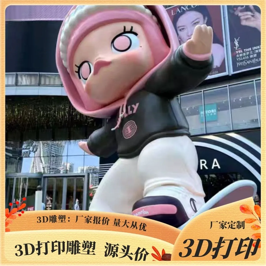 游乐设施技术强供应商