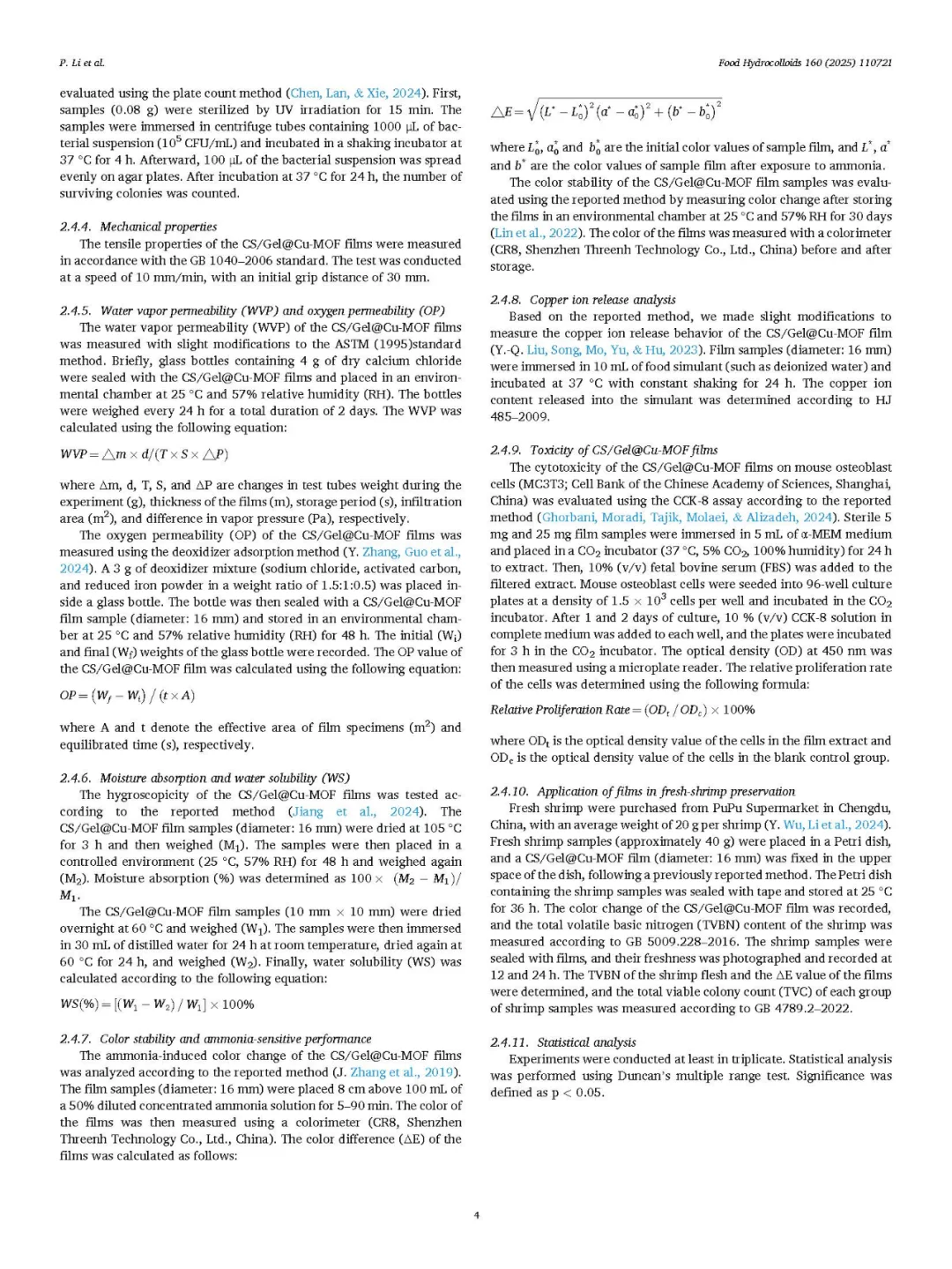 监测虾的新鲜度：壳聚糖/明胶智能包装膜