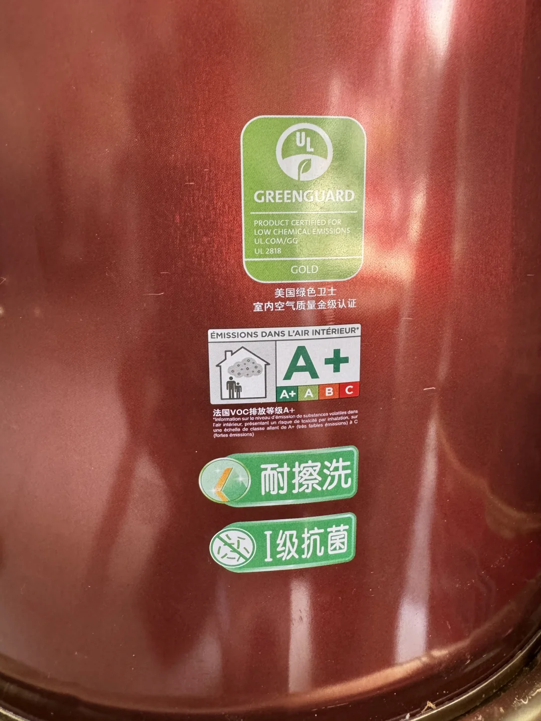 各位，滚涂这三款乳胶漆怎么选呢