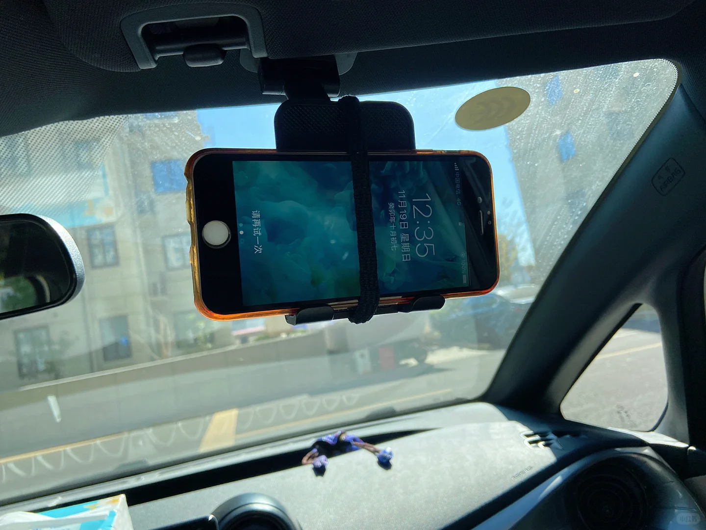 临时手机行车记录仪支架