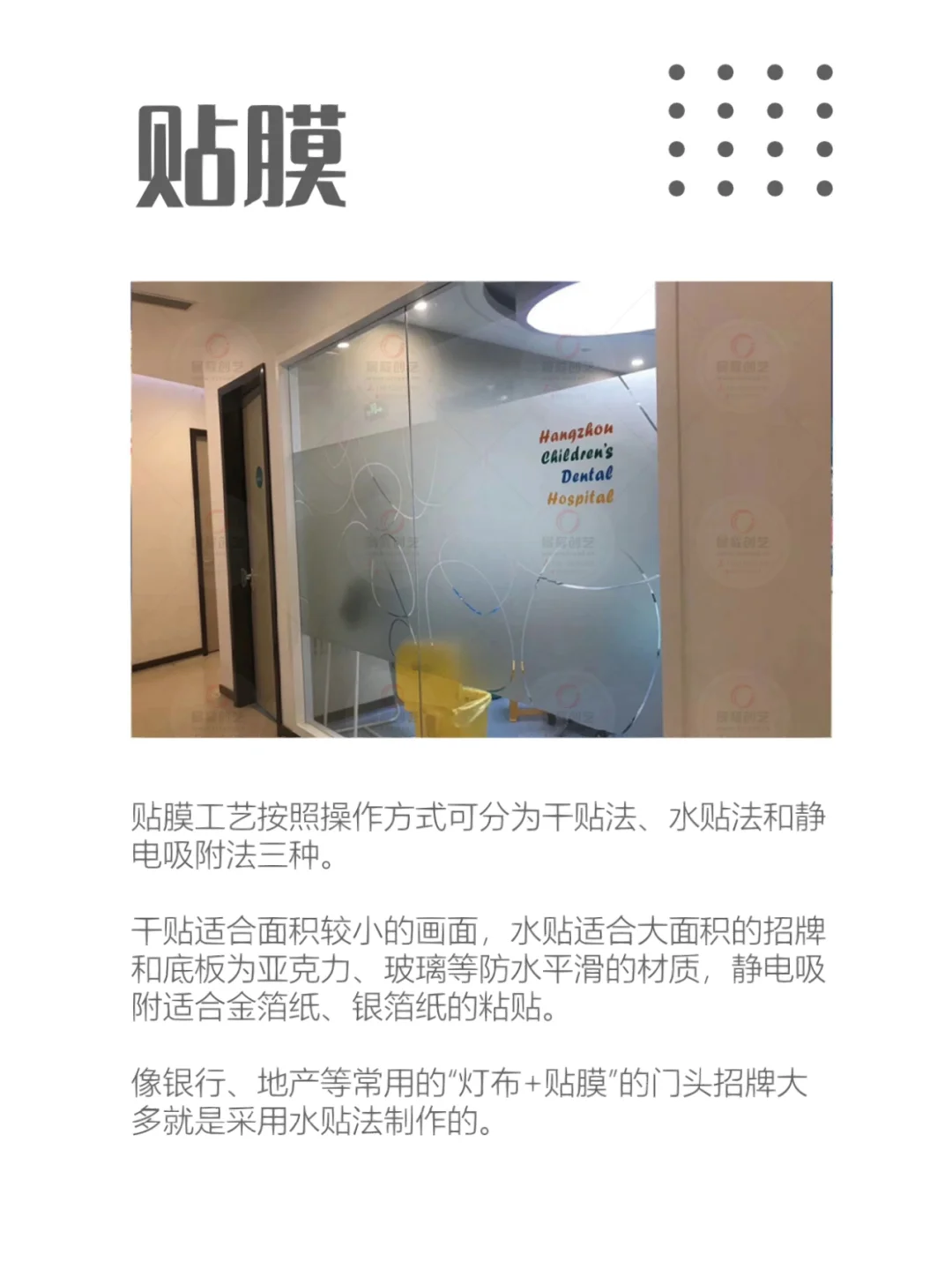 设计师必知道的10种常用广告制作工艺！