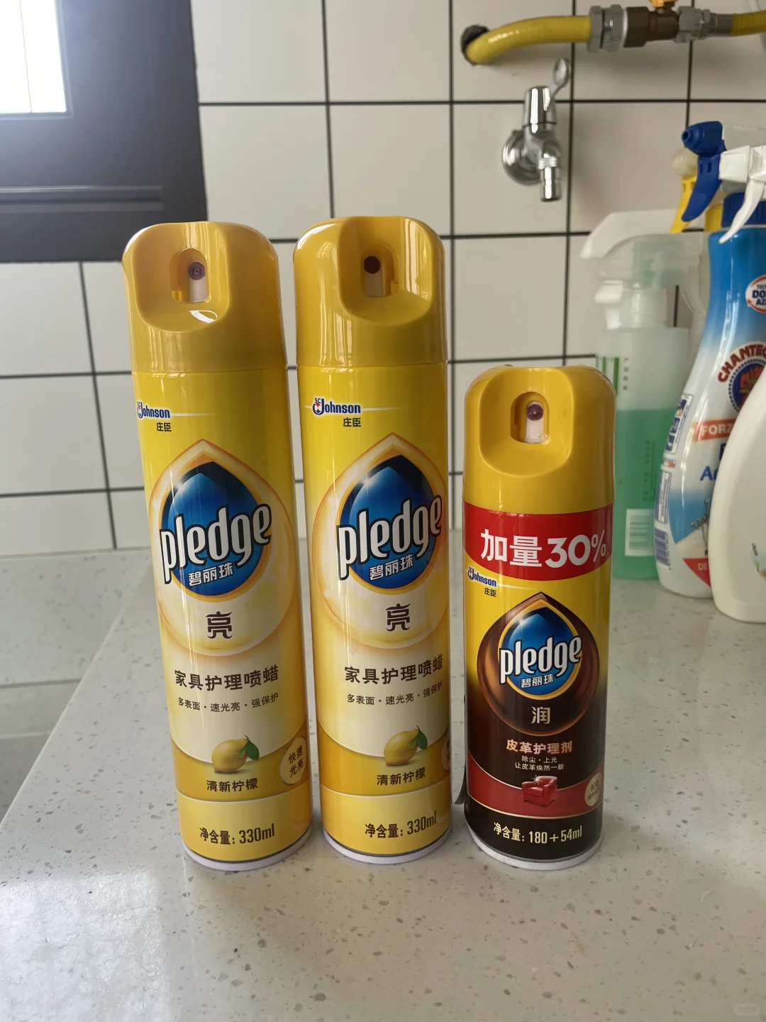 年二八洗邋遢,清洁合集,无广