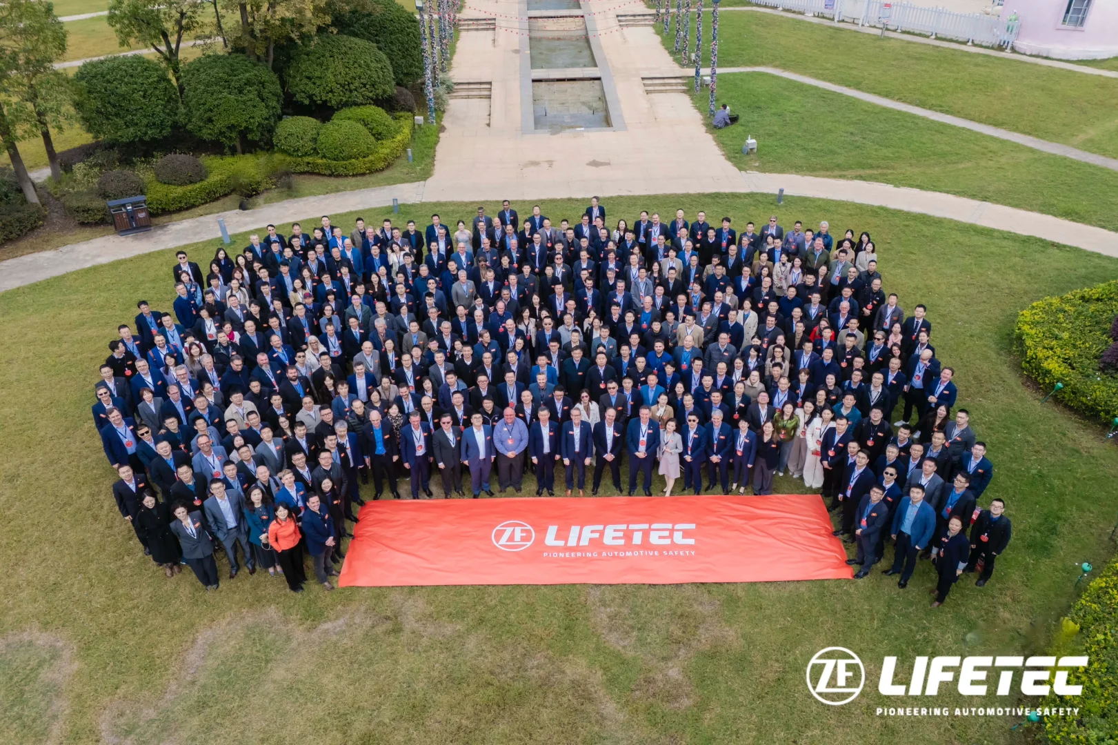 2025 ZF LIFETEC 全球供应商合作伙伴大会
