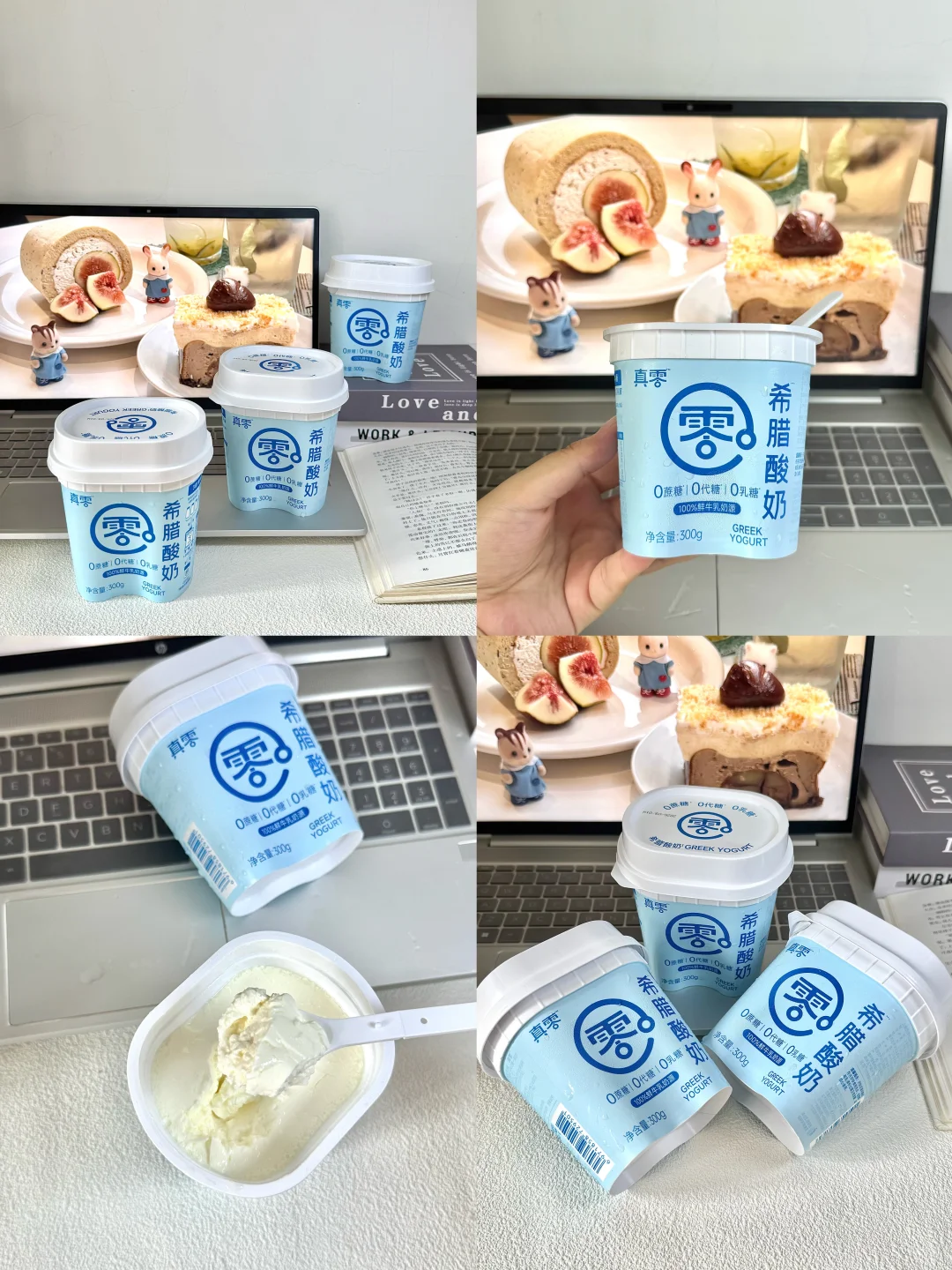 挖到一款宝藏酸奶的快乐谁懂.....