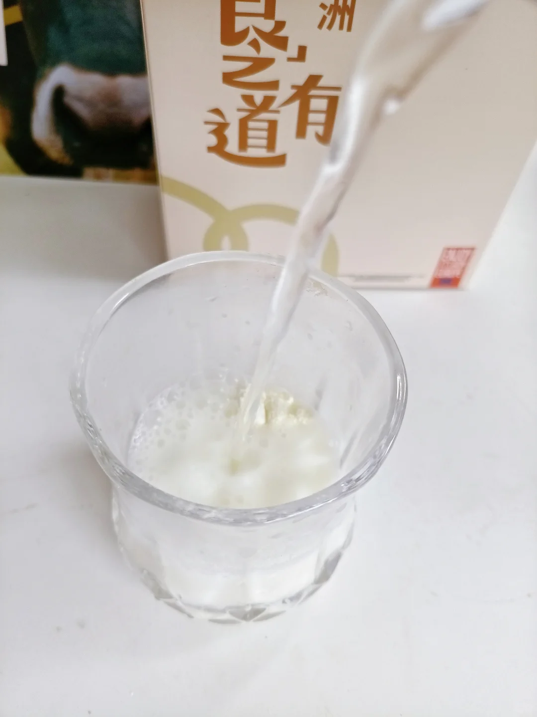 ?芬兰宝藏礼盒｜周末美食来袭！✨