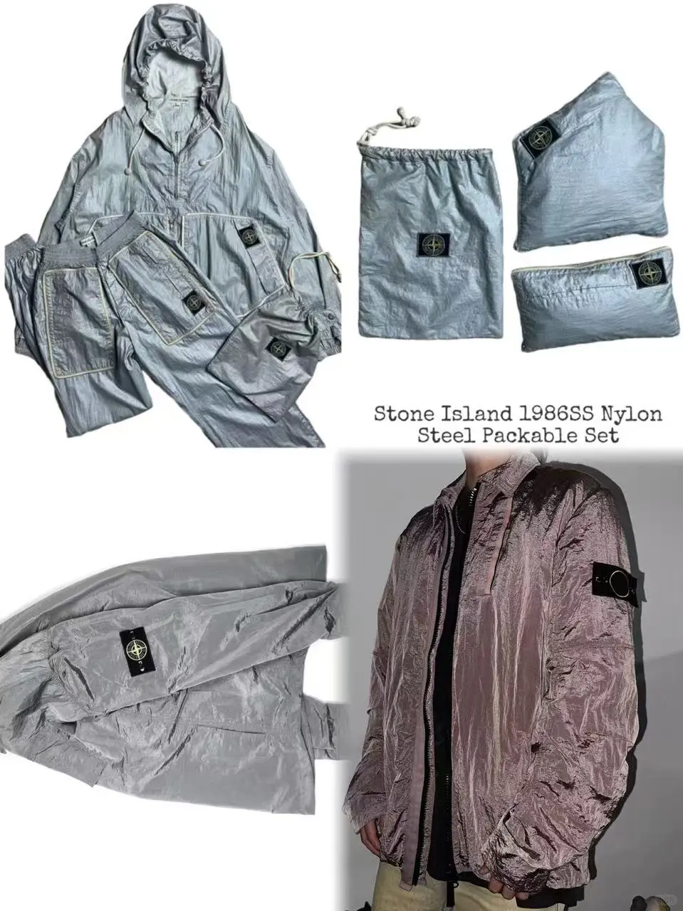 鹏运TEXTILE—石头岛金属格