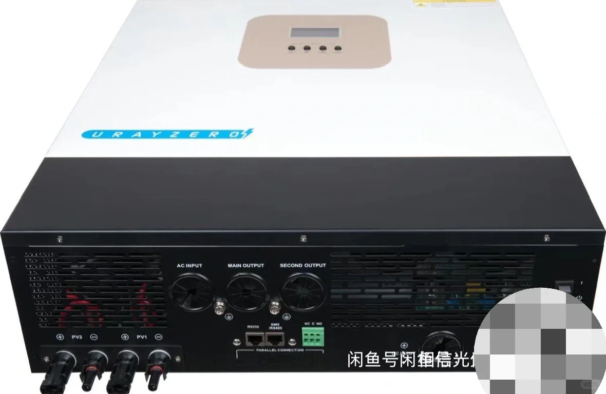 求逆变器合作商