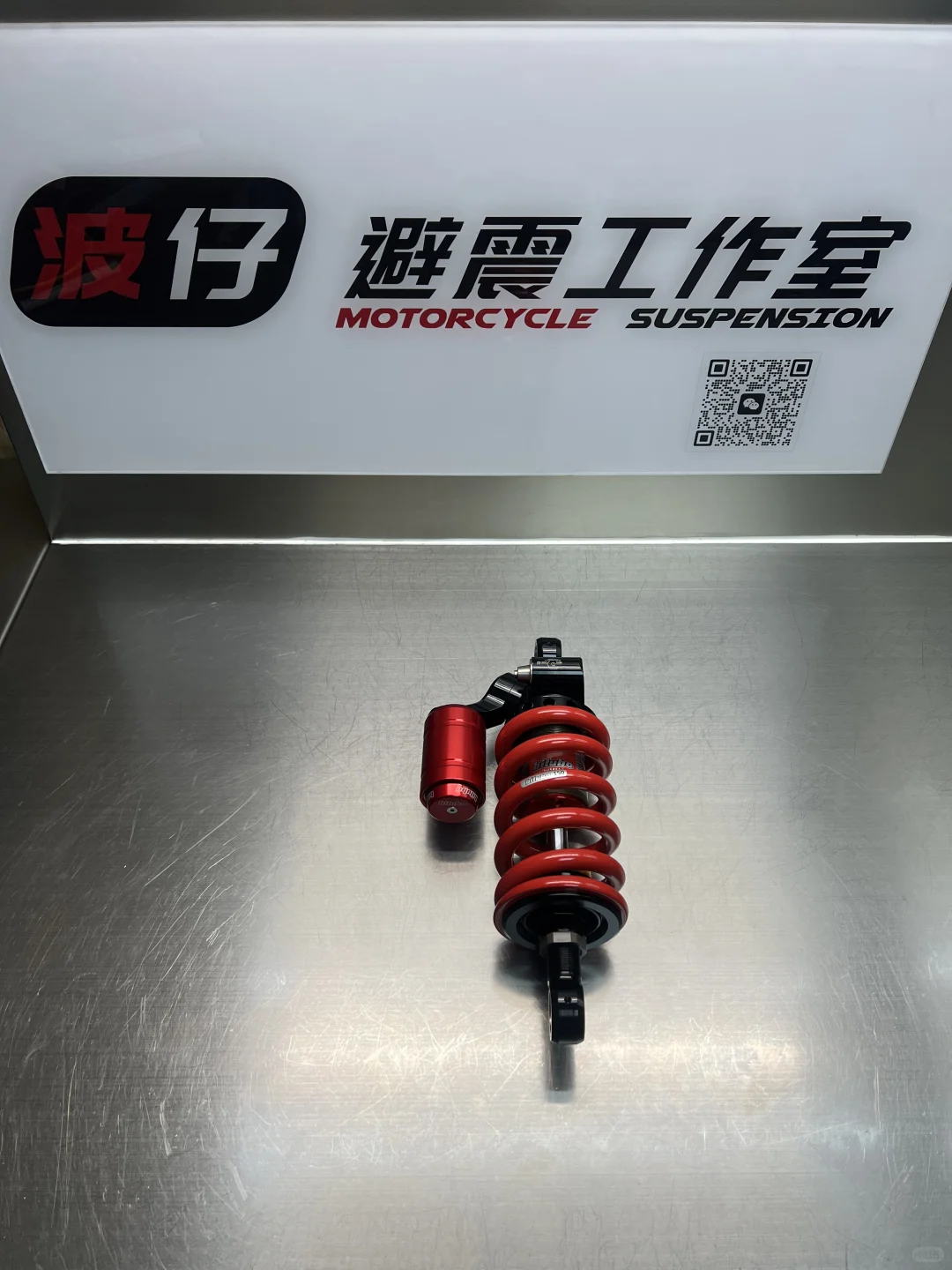 bitubo后避震保养完活～适配车手体重弹簧