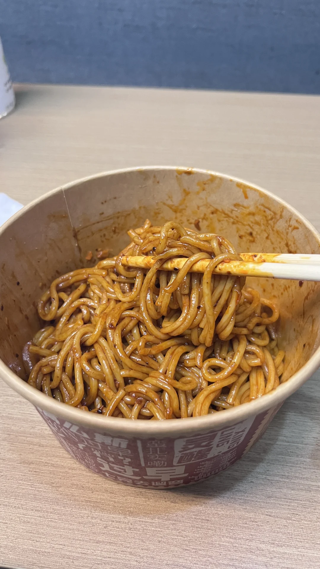 吃了一个月泡面居然瘦了两斤啊啊啊啊