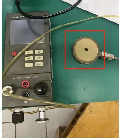急购 标准真空度测试表探头