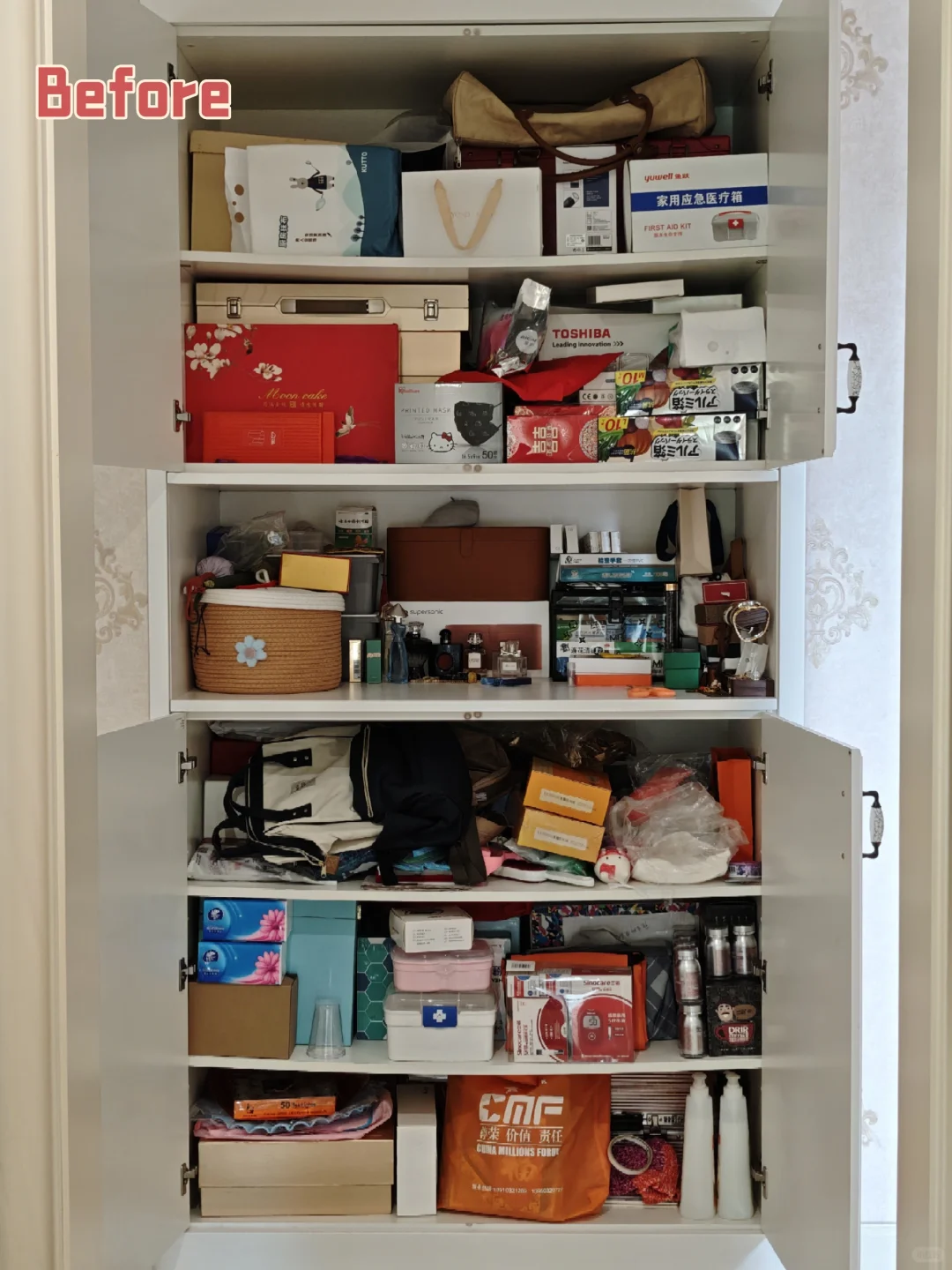 好家,是“随手拿”的安心感