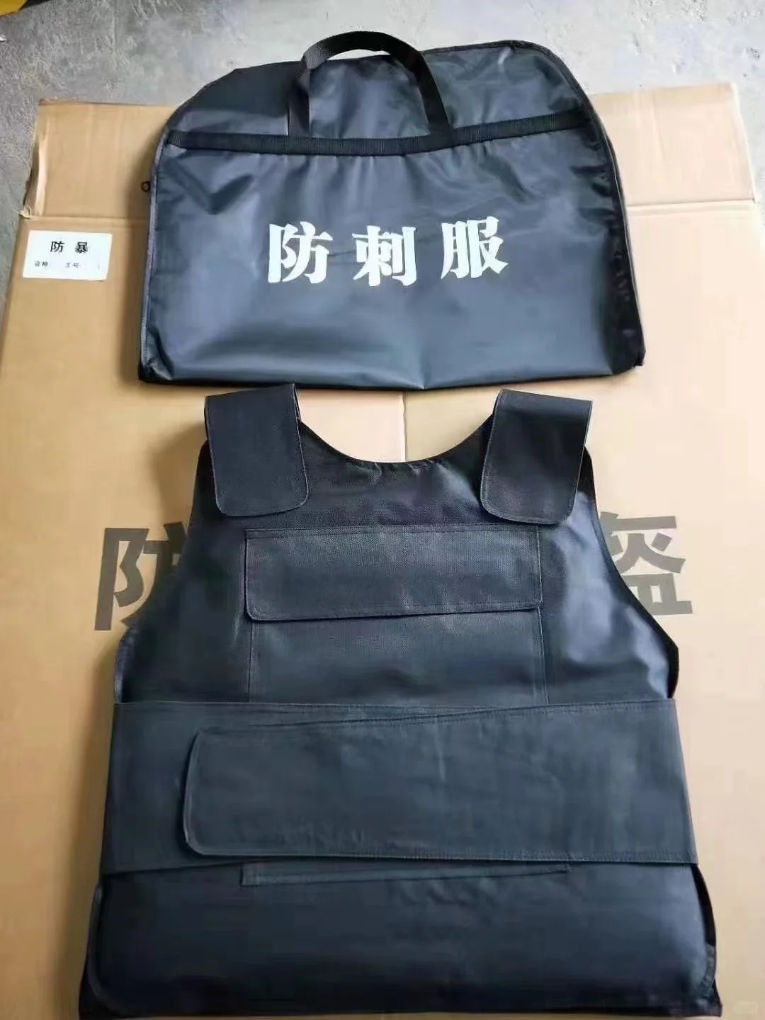 防暴盾牌、防暴盾牌、防暴盾牌、防暴盾牌