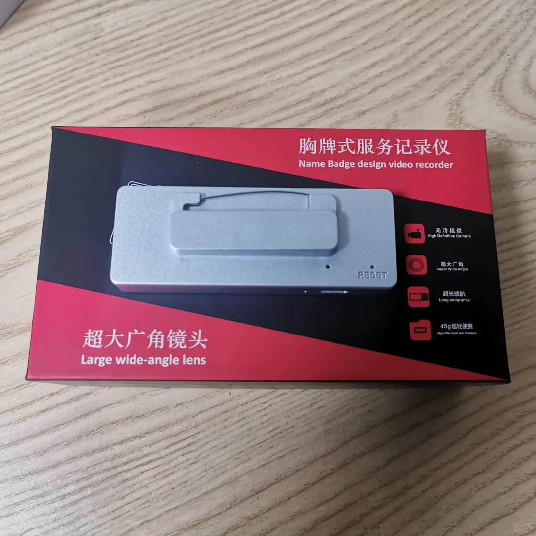 胸牌记录仪的好处，你们都了解吗！