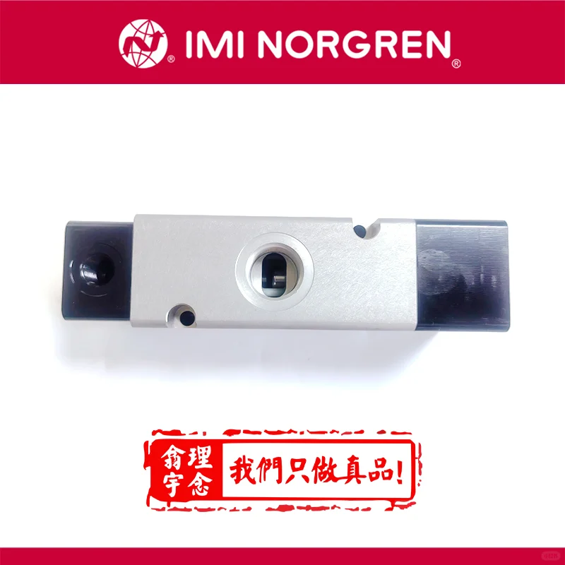 工业自动化领域的隐藏王者-诺冠让效率翻倍