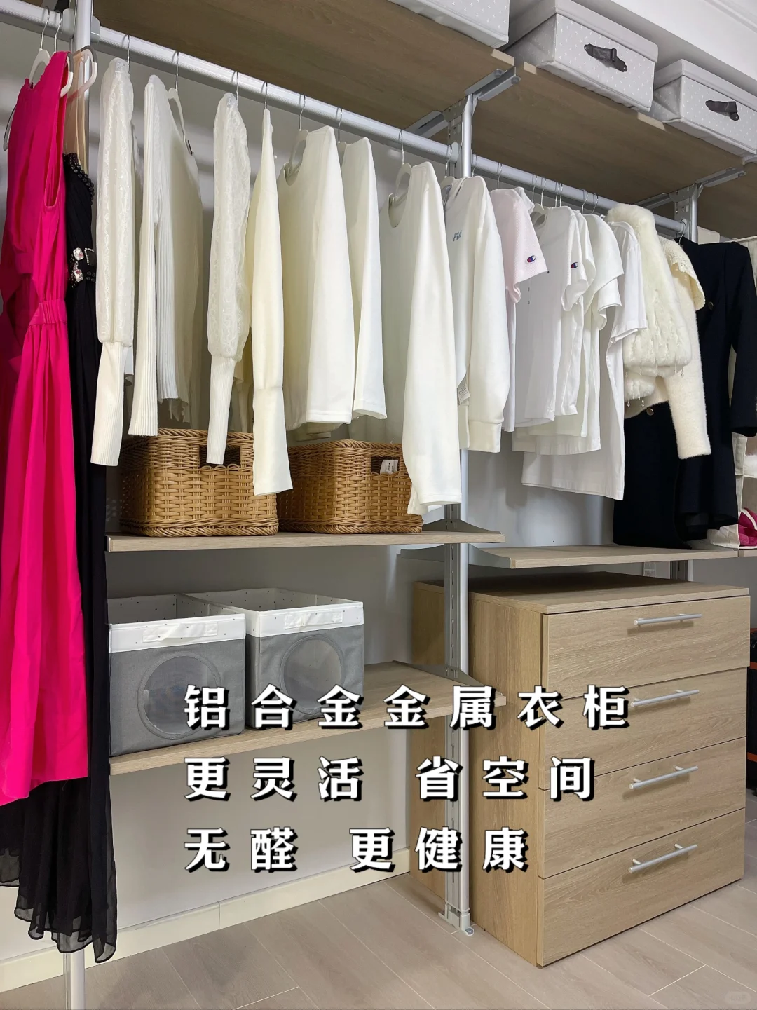 无甲醛装修丨装完就入住的快乐谁懂