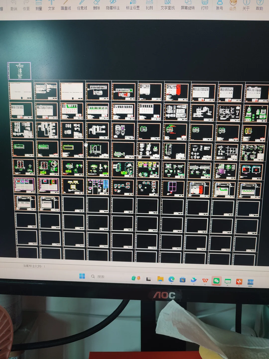 关于工程造价转行电力造价的一些个人想法