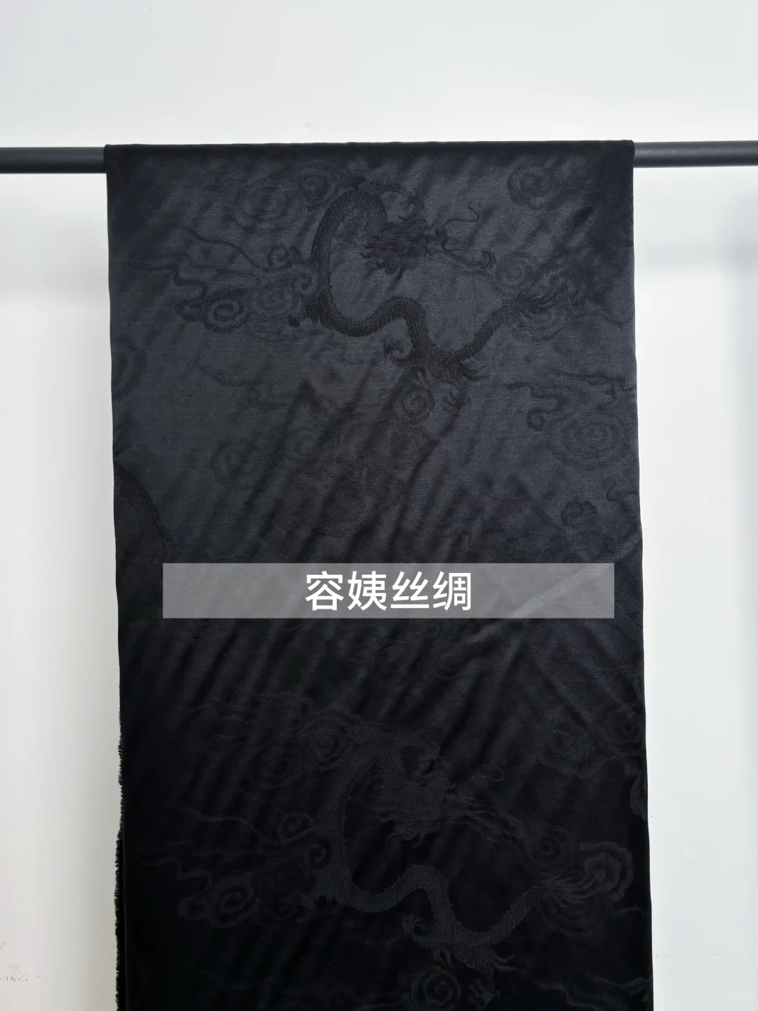 羊毛真丝面料｜秋冬面料推荐！