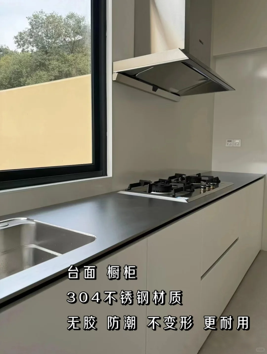 无甲醛装修丨装完就入住的快乐谁懂