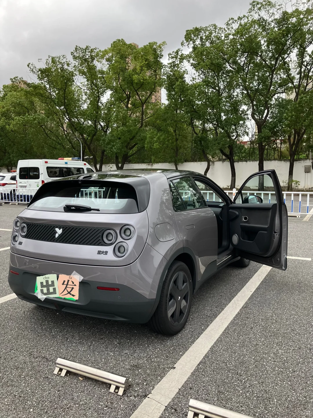 是谁同时拥有了萤火虫和李斌的签名