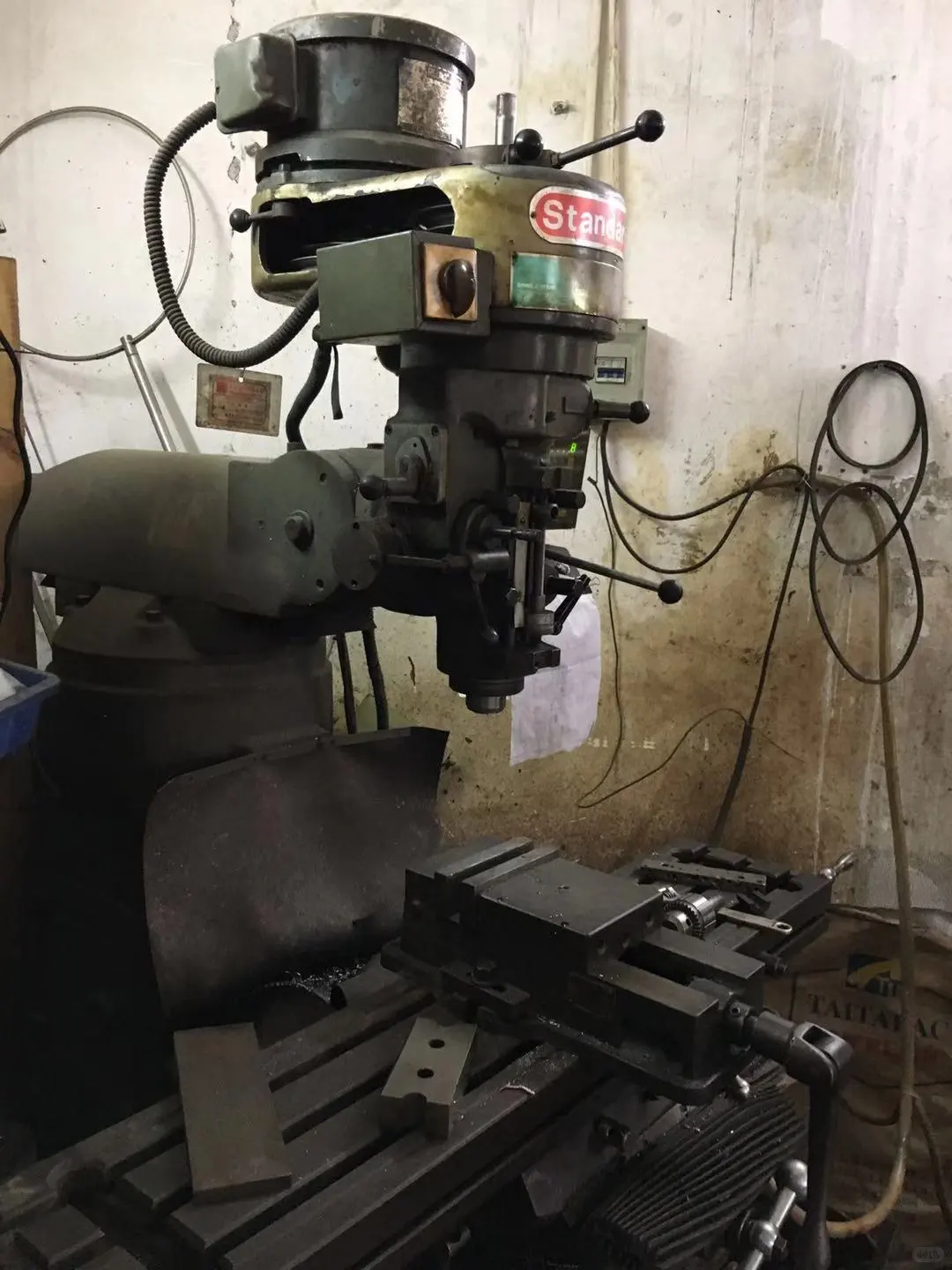 我爸让我帮他问问 车床铣床自动化生意