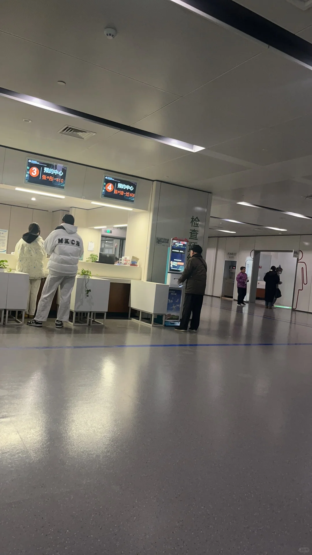 医疗器械集合啦