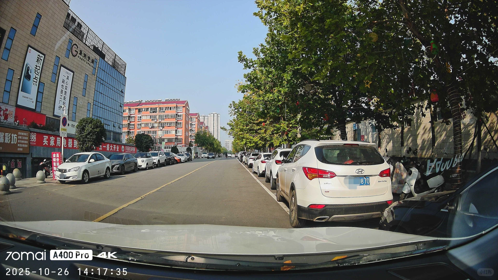 我的小方块报道了