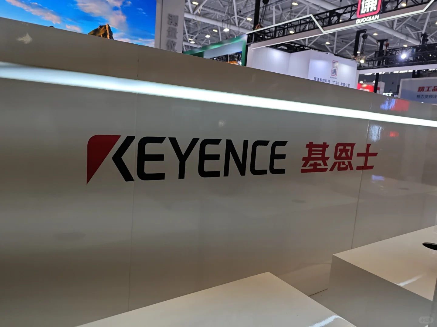 深圳工业展落地