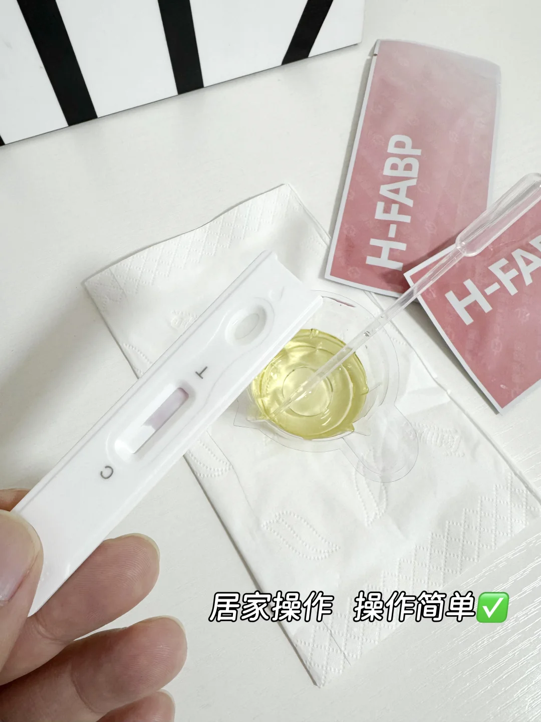 给婆婆的贴心礼物，健康守护超实用！