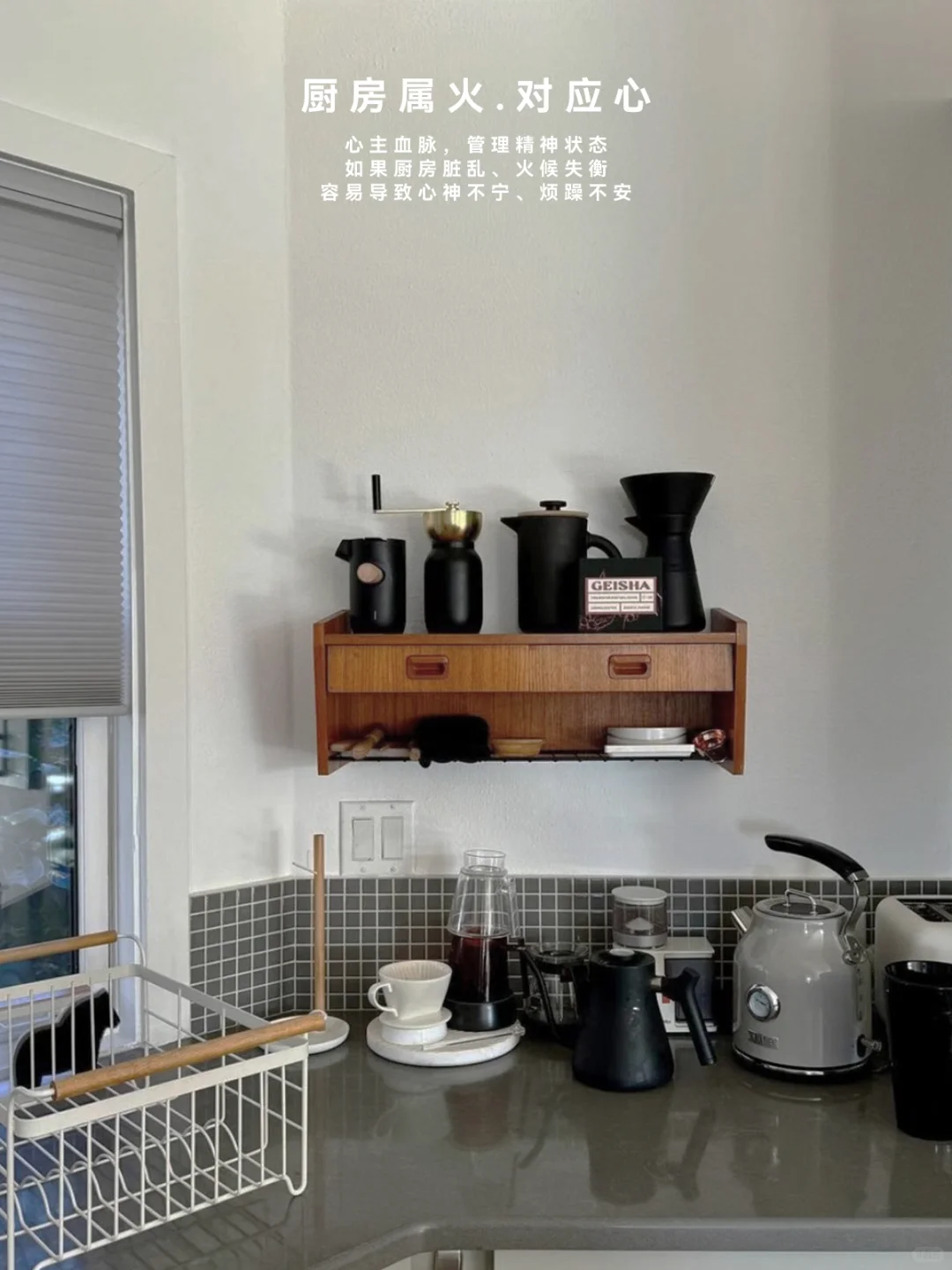 ?如何让房子滋养你？揭秘居家五行养生秘