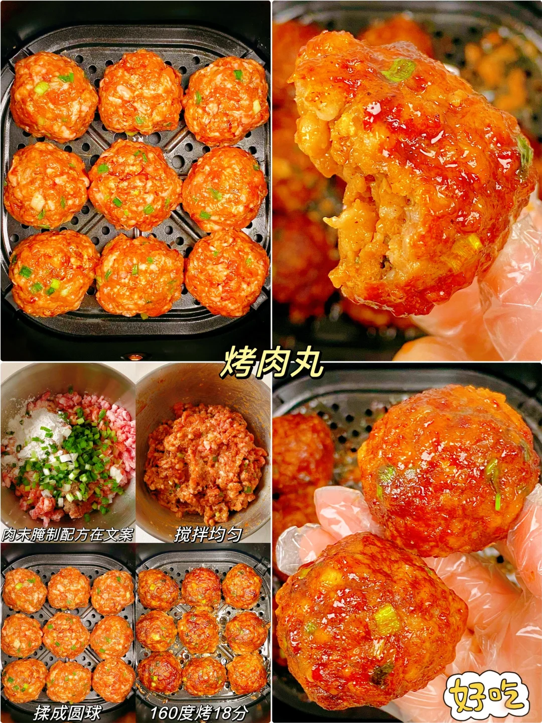 千万不要学！这12种荤菜的家常做法太下饭啦