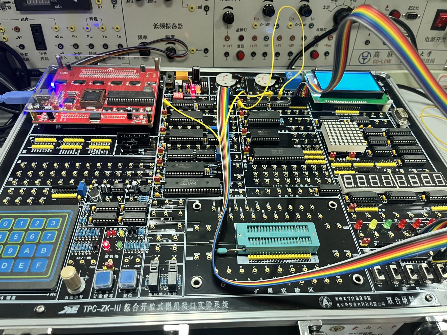 周六早晨的微机实验