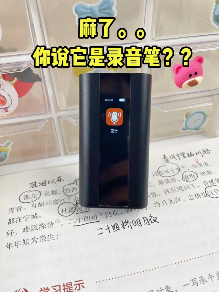 便宜买的，用到烂不换了