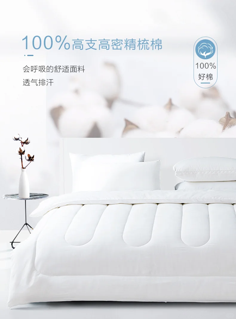 羽绒被的平替款！这“植物羽绒”太绝了！