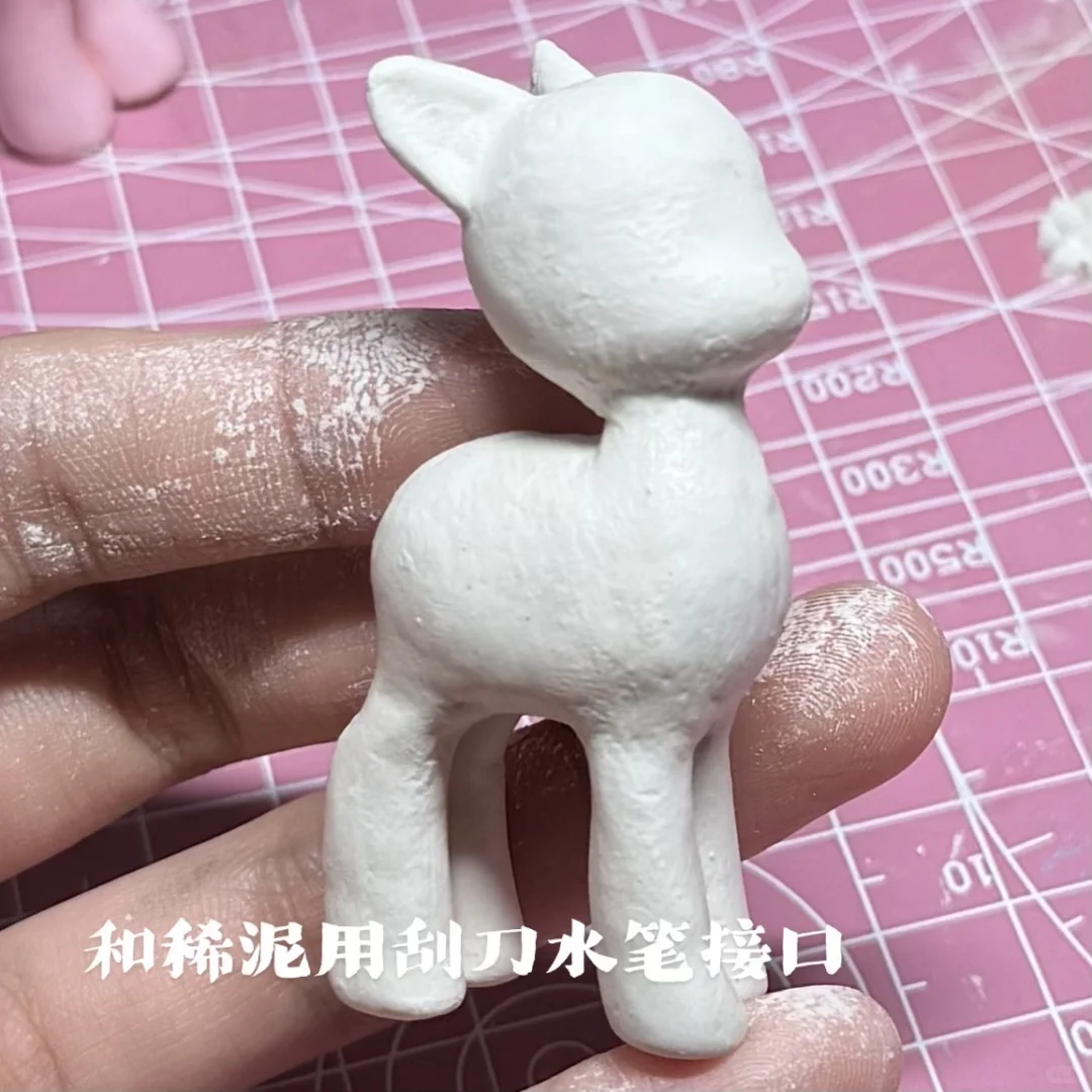 一只貌美的梨子酱