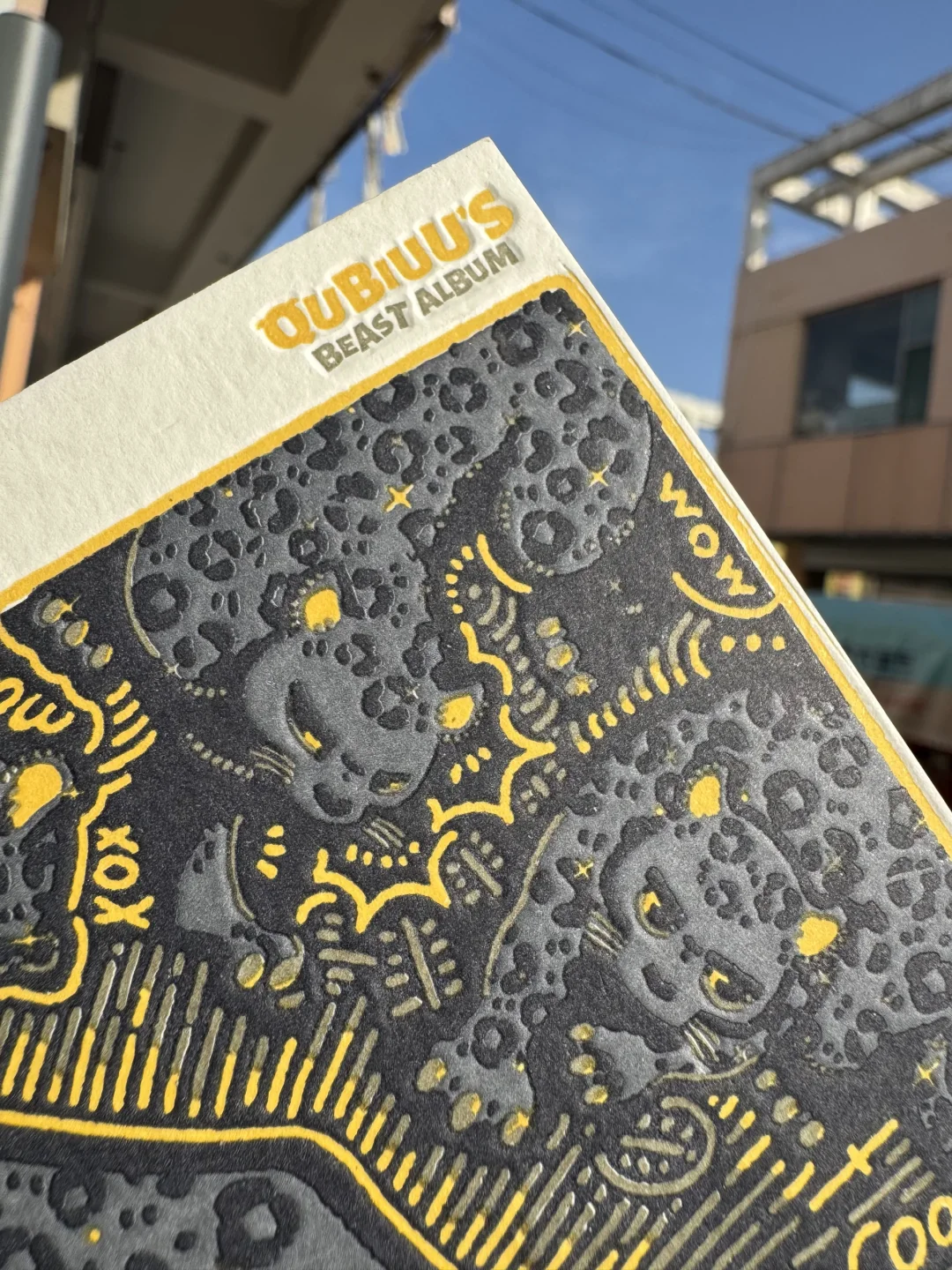 留白换来的是更丰满的画面