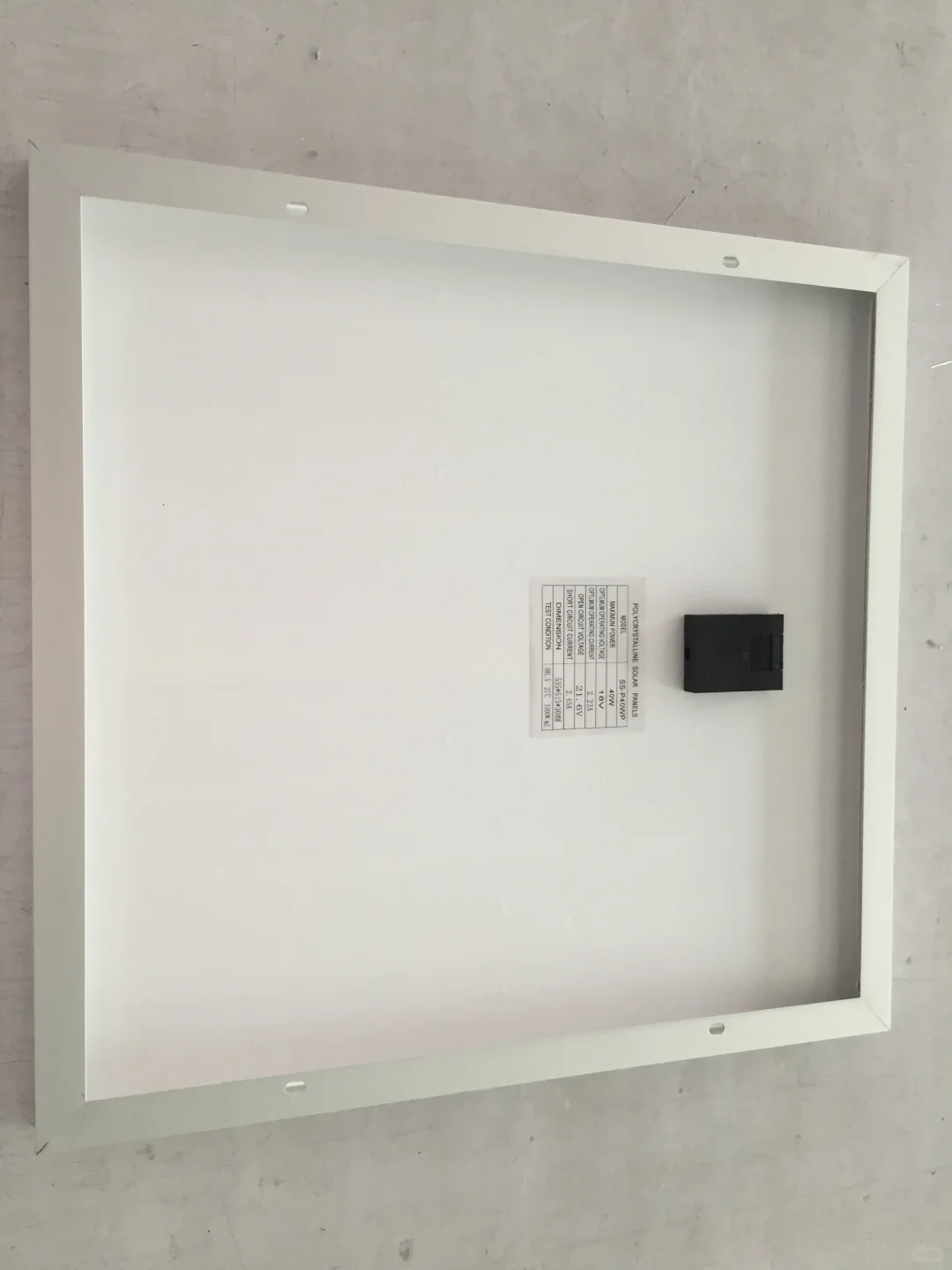 太阳能板生产工艺