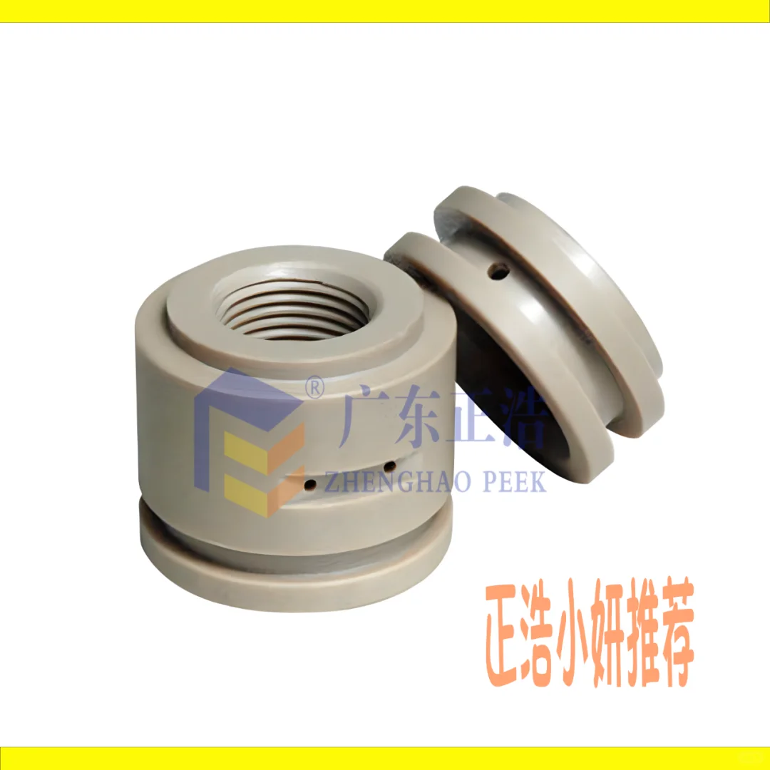 广东正浩缔造非凡石油化工PEEK深井采油机械