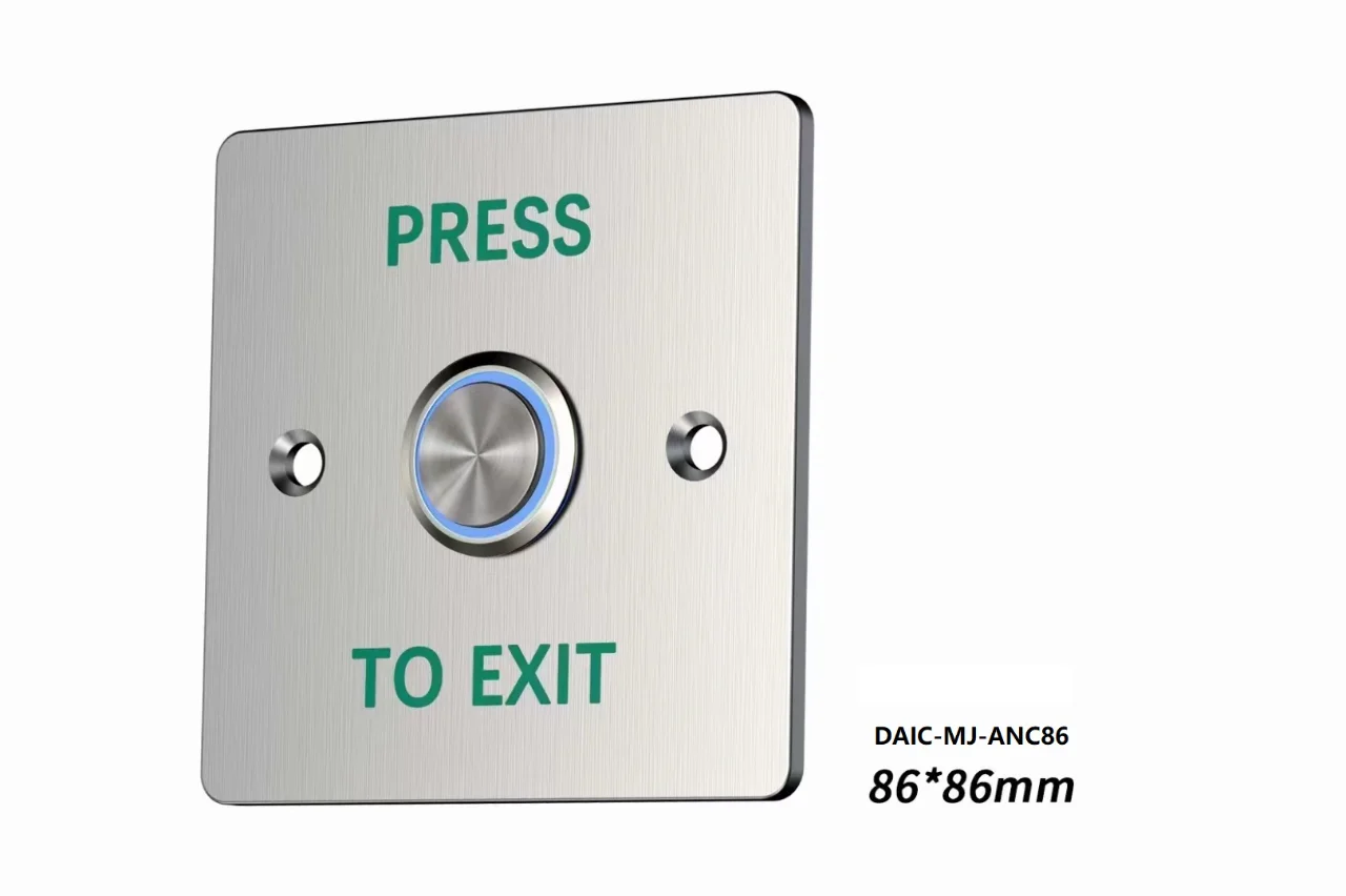 相当哇塞的门禁系统出门按键（按钮、开关）
