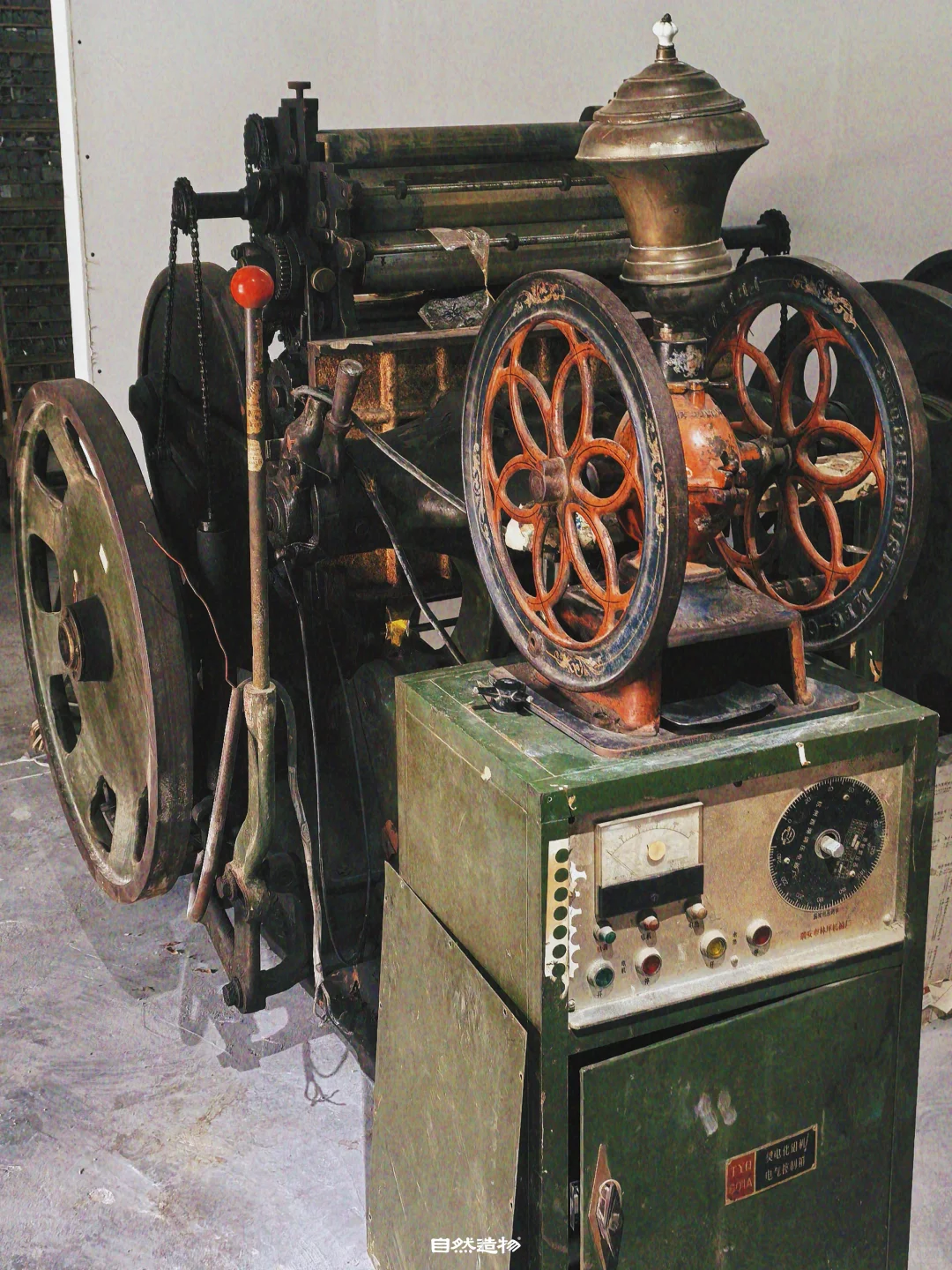 尋藝·探訪｜ 这就是活字印刷！?️