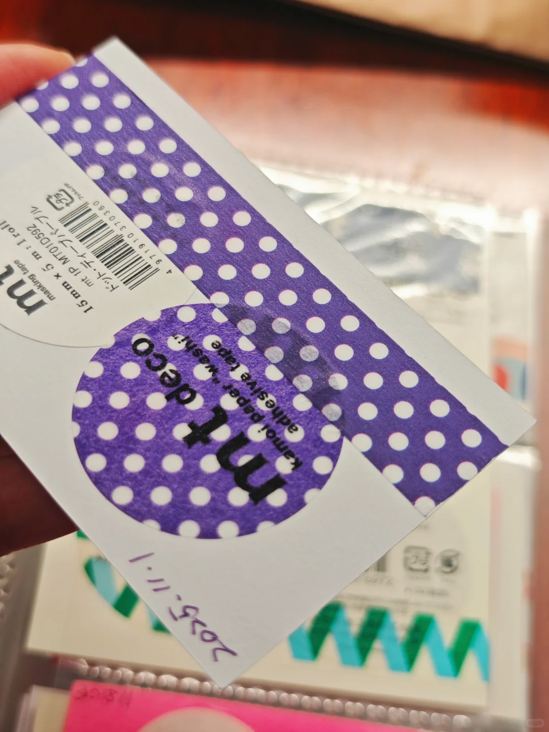 十年了 波点不是那个波点了