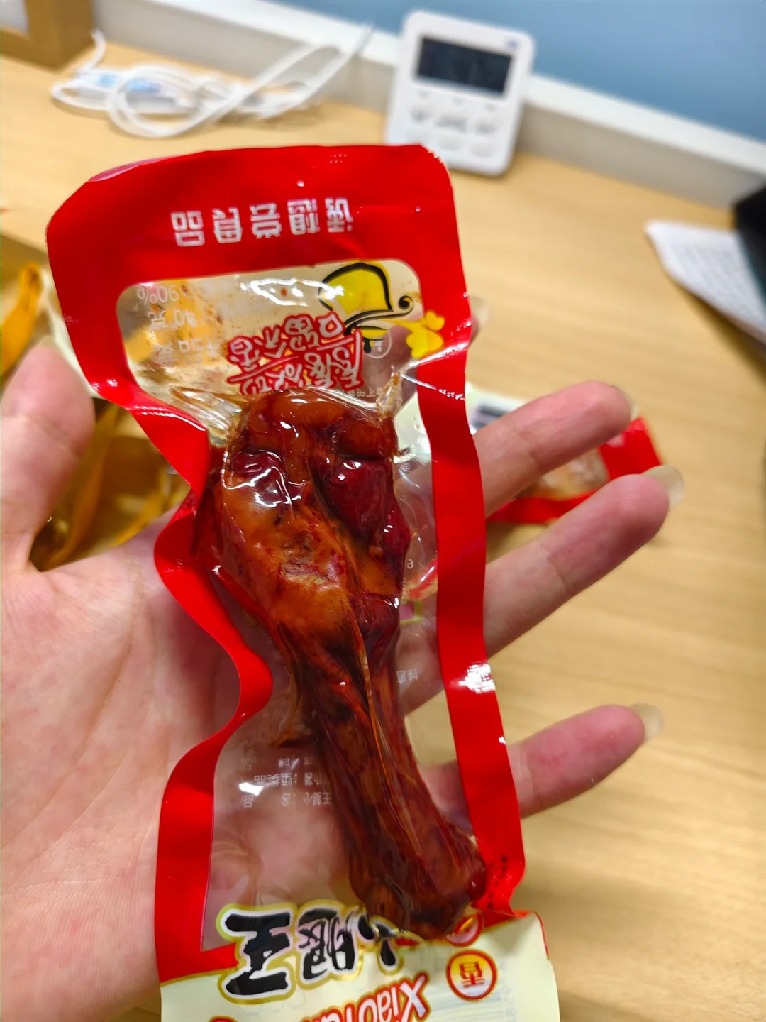 pdd和dy零食好物分享
