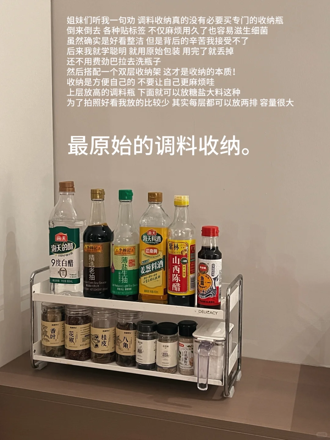 写几个厨房很好用的?：