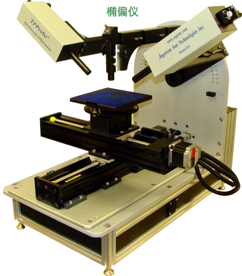 钙钛矿/OPV领域薄膜厚度表征方法